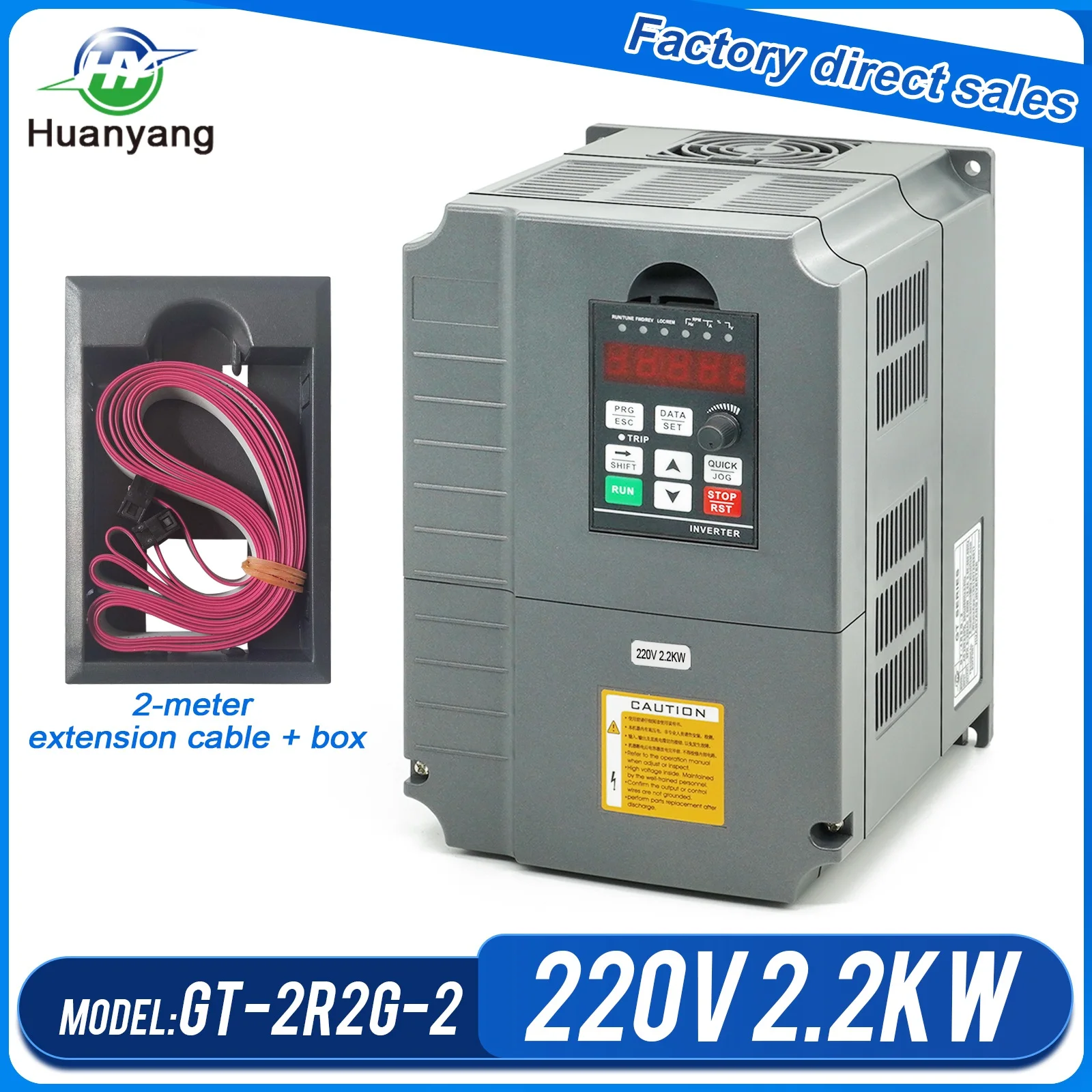 Huanyang 2.2KW 220В векторный Инвертор управления VSD CNC драйвер переменной скорости