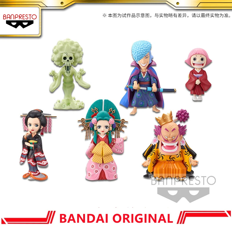 Japan Original BANDAI BANPRESTO One Piece WCF Wano country figure Random one is not specified, anime character
Japan Original BANDAI BANPRESTO One Piece WCF Wano country figure Random one is not specified, anime character