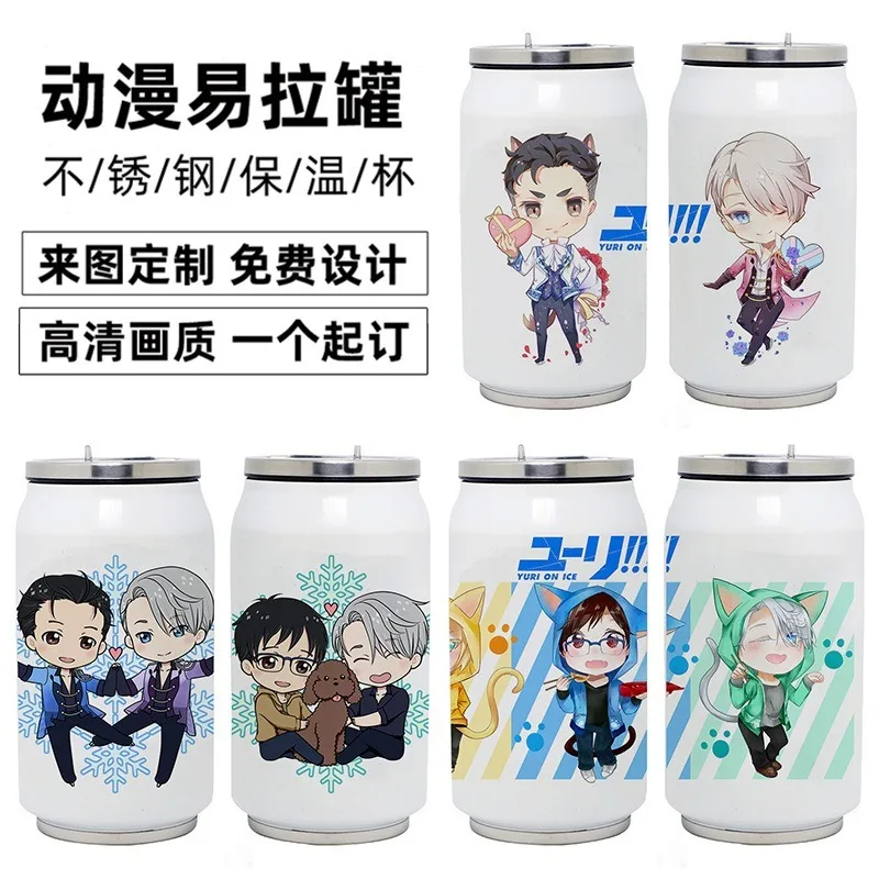 Anime YURI!!! on ICE Stainless Steel Thermos Cup Victor Yuri Plisetsky Katsuki Cosplay Vacuum Cup Toy 350ml
Anime YURI!!! on ICE Stainless Steel Thermos Cup Victor Yuri Plisetsky Katsuki Cosplay Vacuum Cup Toy 350ml