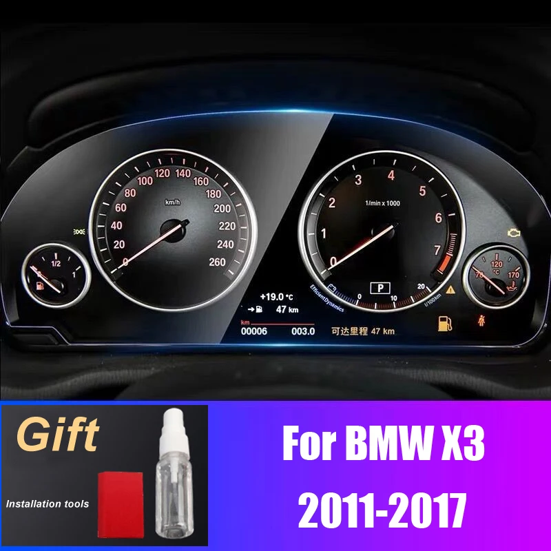 Прозрачная защитная пленка из ТПУ для экрана приборной панели автомобиля BMW X3 11-18
Прозрачная защитная пленка из ТПУ для экрана приборной панели автомобиля BMW X3 11-18