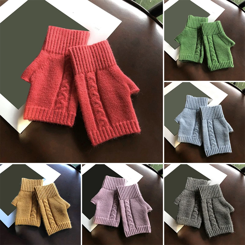 Warm half-finger knitted solid color wild stretch wool fingerless hand socks outdoor riding cold-proof gloves
Warm half-finger knitted solid color wild stretch wool fingerless hand socks outdoor riding cold-proof gloves