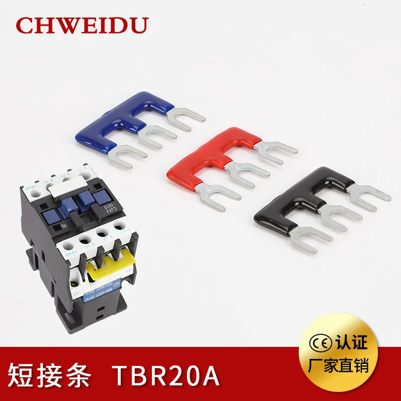 5pcs AC contactor shorting piece 10.5mm connecting strip Y-type terminal block TBR20A connecting strip 3-position copper piece
5pcs AC contactor shorting piece 10.5mm connecting strip Y-type terminal block TBR20A connecting strip 3-position copper piece