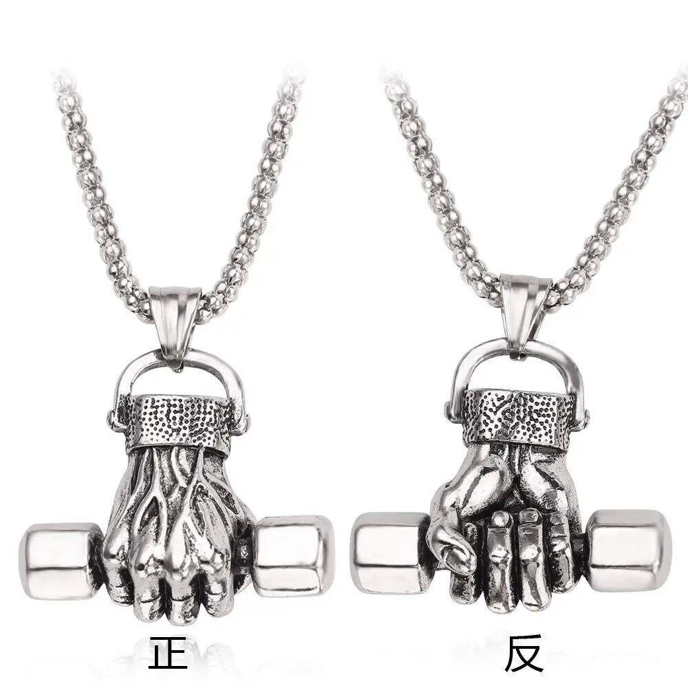 Hip-hop Dumbbell Weightlifting Master of Sports Pendant Necklace Cool For Man Collar Rock Rapper Jewelry Street Style Jewelry
Hip-hop Dumbbell Weightlifting Master of Sports Pendant Necklace Cool For Man Collar Rock Rapper Jewelry Street Style Jewelry