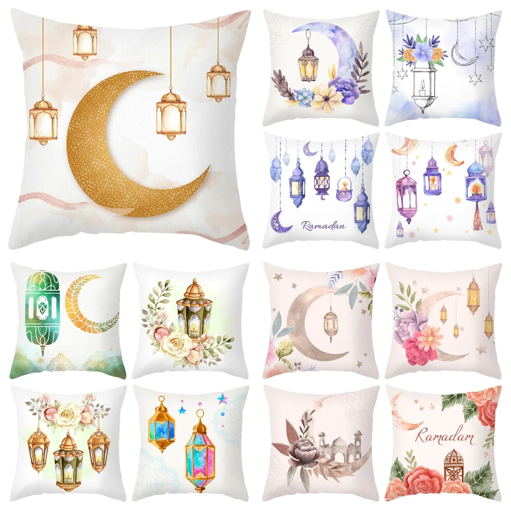 Ramadan Printed Cushion Cover Islamic Muslim Eid Mubarak Pillowcase Ramadan Pattern Pillow Case 45X45cm Sofa Cushion Covers
Ramadan Printed Cushion Cover Islamic Muslim Eid Mubarak Pillowcase Ramadan Pattern Pillow Case 45X45cm Sofa Cushion Covers