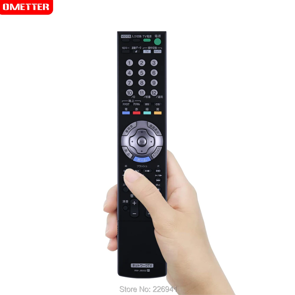 

RM-JB002 remote control use for sony led lcd tv japanese version remoto controller controle teleconmando fernbedienung