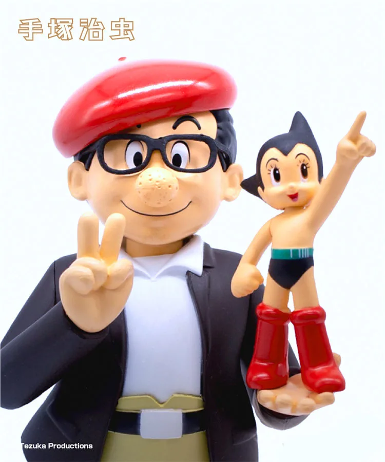 15cm Hot Sale PVC Dolls Astro Boy 90th Anniversar Osamu Tezuka Action Cartoon Figure Toy Collectible Models Gift
15cm Hot Sale PVC Dolls Astro Boy 90th Anniversar Osamu Tezuka Action Cartoon Figure Toy Collectible Models Gift