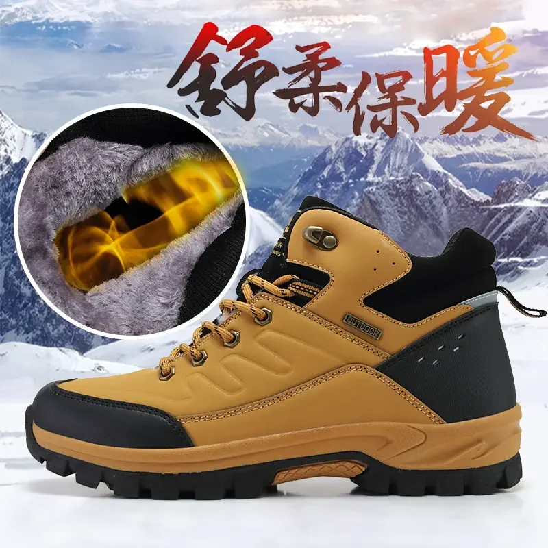 Unisex High Top Winter Plus Velvet Hiking Shoes Women Outdoor Keep Warm Casual Sneakers Men Trekking Camping Sports Snow Boots 
Unisex High Top Winter Plus Velvet Hiking Shoes Women Outdoor Keep Warm Casual Sneakers Men Trekking Camping Sports Snow Boots