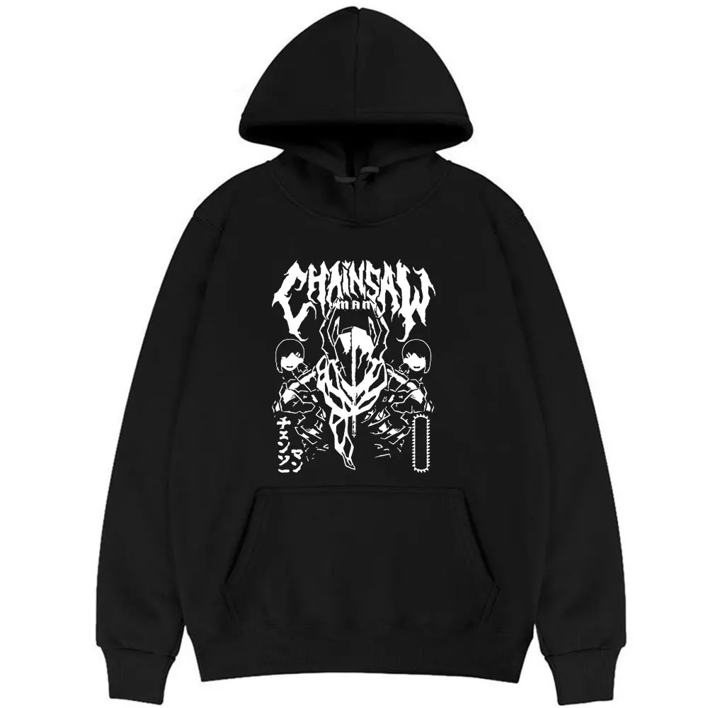 Fashion Cool Manga Style Hoodie Chainsaw Man Print Sweatshirt Couples Oversize EU Size Streetwear Men Women Casual Loose Hoodies
Fashion Cool Manga Style Hoodie Chainsaw Man Print Sweatshirt Couples Oversize EU Size Streetwear Men Women Casual Loose Hoodies