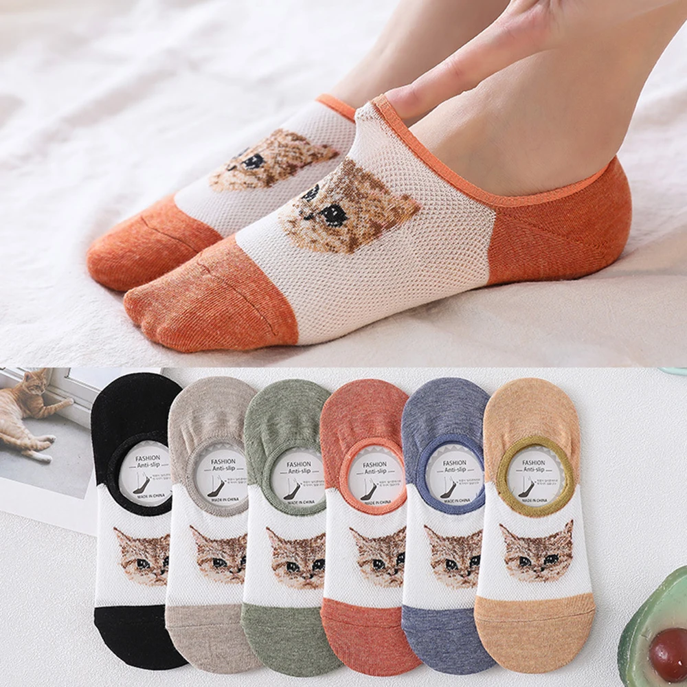 10 Pieces 5 Pairs Kawaii Women Short Socks Set Cotton Non Slip Ladies Cute Cartoon Cat Invisible Mesh No Show Boat Sock Slippers
10 Pieces 5 Pairs Kawaii Women Short Socks Set Cotton Non Slip Ladies Cute Cartoon Cat Invisible Mesh No Show Boat Sock Slippers