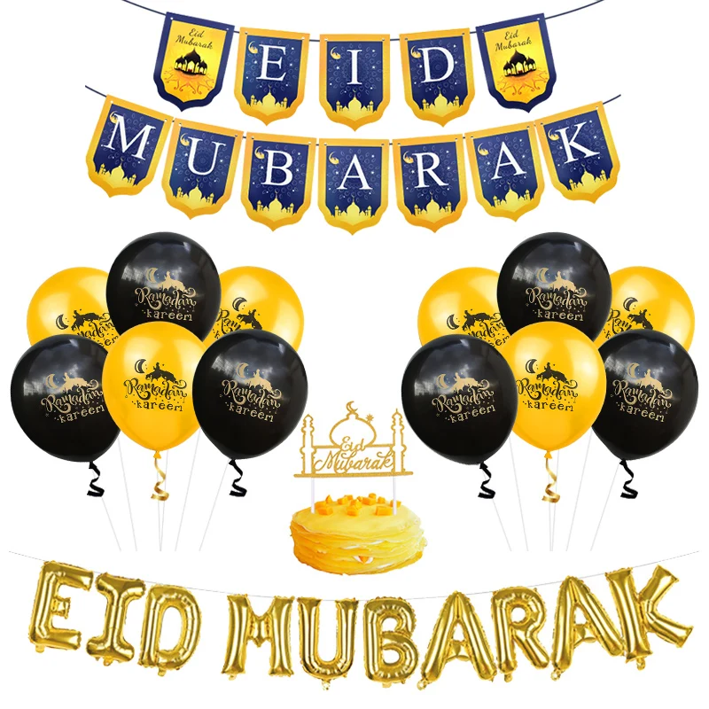 Eid Mubarak Banner Balloons Ramadan Kareem Decoration Ramadan Mubarak Muslim Islamic Festival Party DIY Decorations
Eid Mubarak Banner Balloons Ramadan Kareem Decoration Ramadan Mubarak Muslim Islamic Festival Party DIY Decorations