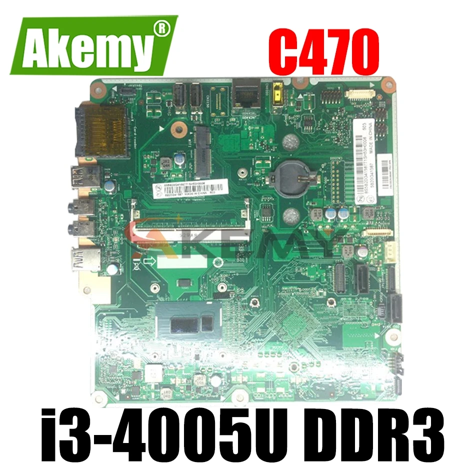 5B20G84745 для Lenovo PC AIO C470 материнская плата CIHASWS1 VER1.0 C470 материнская плата со стандартами памяти DDR3 100%
5B20G84745 для Lenovo PC AIO C470 материнская плата CIHASWS1 VER1.0 C470 материнская плата со стандартами памяти DDR3 100%