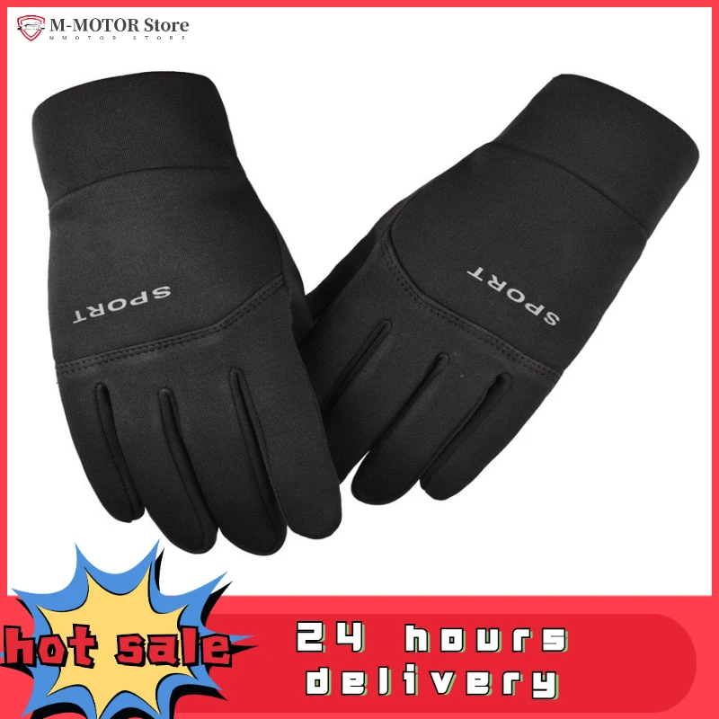 Cycling Winter Warm Gloves Waterproof Gloves Winter Skiing Gloves Touchscreen Outdoor
Cycling Winter Warm Gloves Waterproof Gloves Winter Skiing Gloves Touchscreen Outdoor