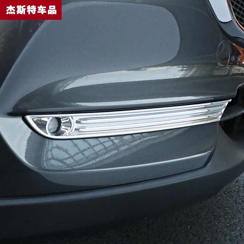 Для Mazda CX-5 2017 2018 2019 2020 противотуманный Абажур Передняя противотумансветильник фара рамка Противотуманные фары Модификация украшения брове...
Для Mazda CX-5 2017 2018 2019 2020 противотуманный Абажур Передняя противотумансветильник фара рамка Противотуманные фары Модификация украшения брове...