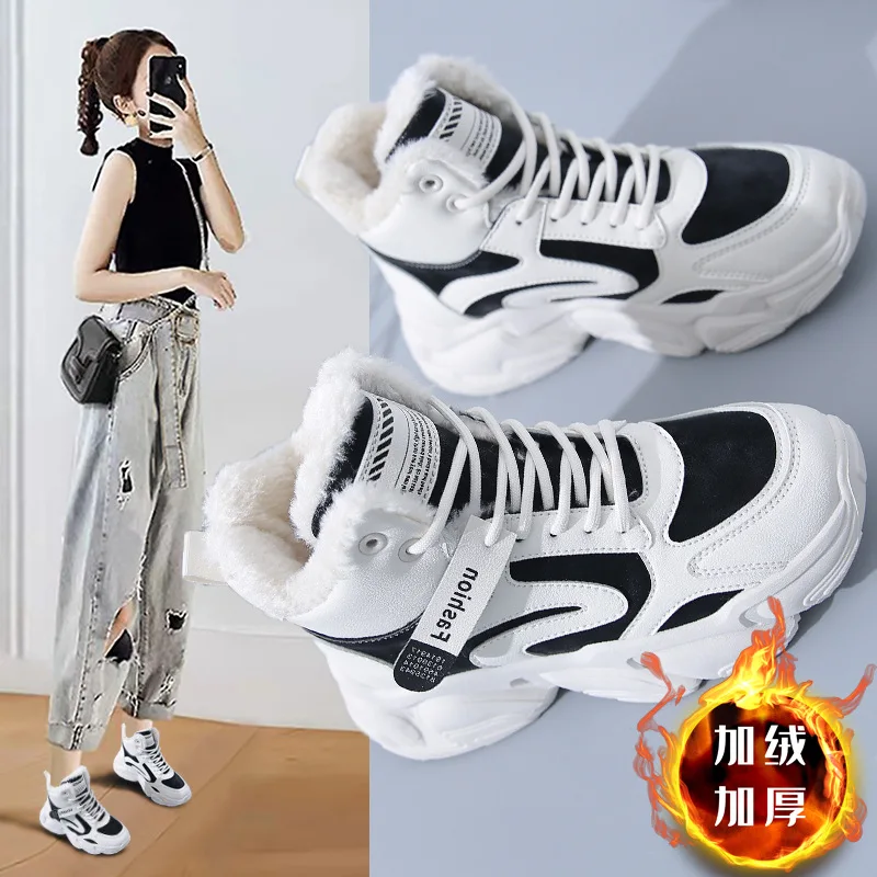 Women Snow Boots Short Boots Keep Warm PU Solid Color Flat Round Shape Lace Plus Thick Velvet Non Slip Women Cotton Shoes
Women Snow Boots Short Boots Keep Warm PU Solid Color Flat Round Shape Lace Plus Thick Velvet Non Slip Women Cotton Shoes