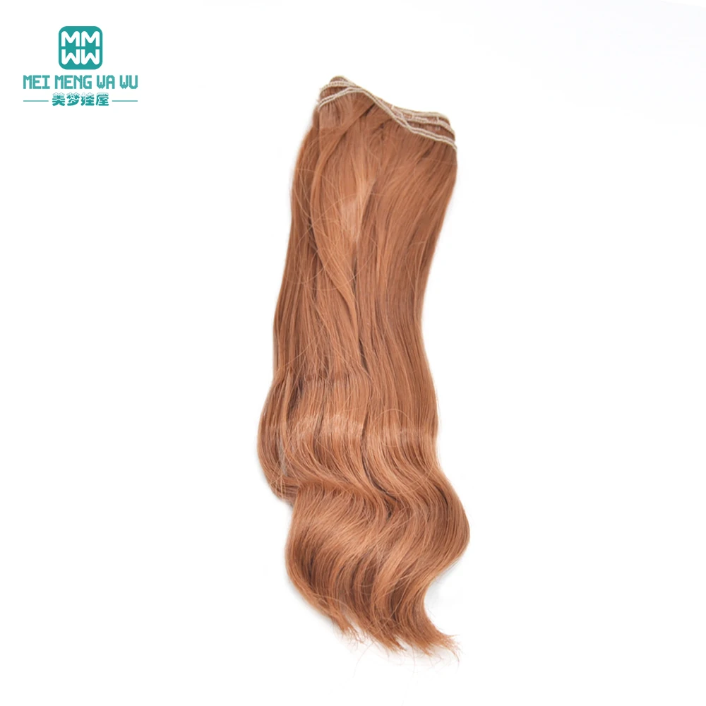 1pcs 20cm*100CM natural heavy curls wigs/hair For 1/3 1/4 1/6 BJD/SD doll accessories
1pcs 20cm*100CM natural heavy curls wigs/hair For 1/3 1/4 1/6 BJD/SD doll accessories