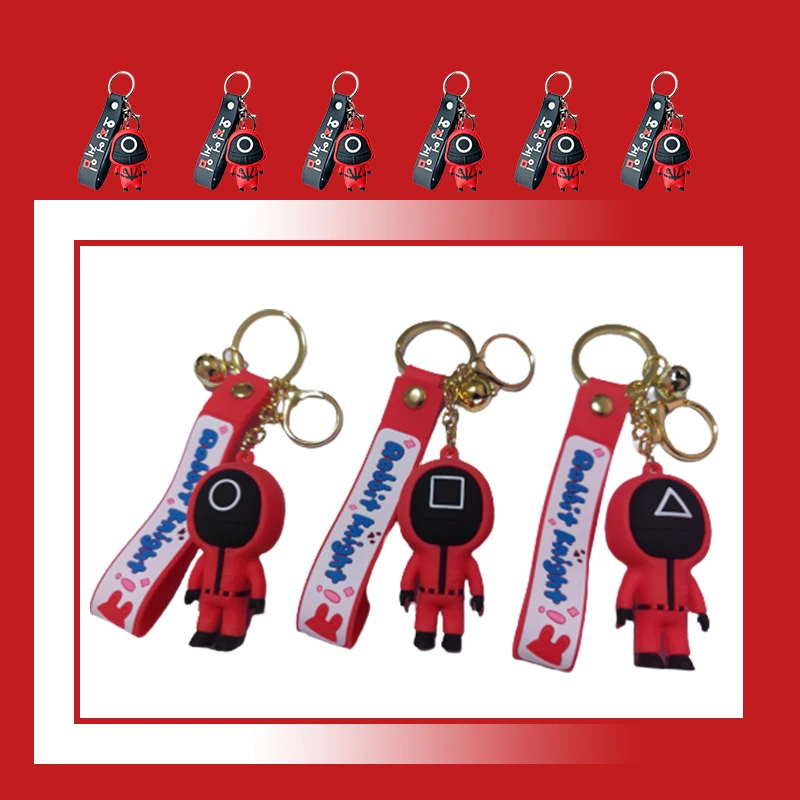 Squid Game Peripheral Dolls Cute Car Keychain Chain Bag Small Pendant Doll Korean Drama Peripheral Gift Soldier Triangle Serie
Squid Game Peripheral Dolls Cute Car Keychain Chain Bag Small Pendant Doll Korean Drama Peripheral Gift Soldier Triangle Serie