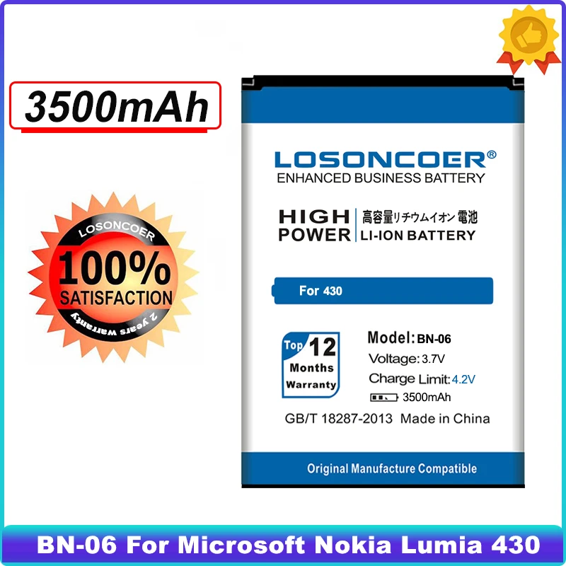 

Аккумулятор LOSONCOER 3500 мАч для Microsoft Nokia Lumia 430 Lumia430 аккумулятор + номер отслеживания