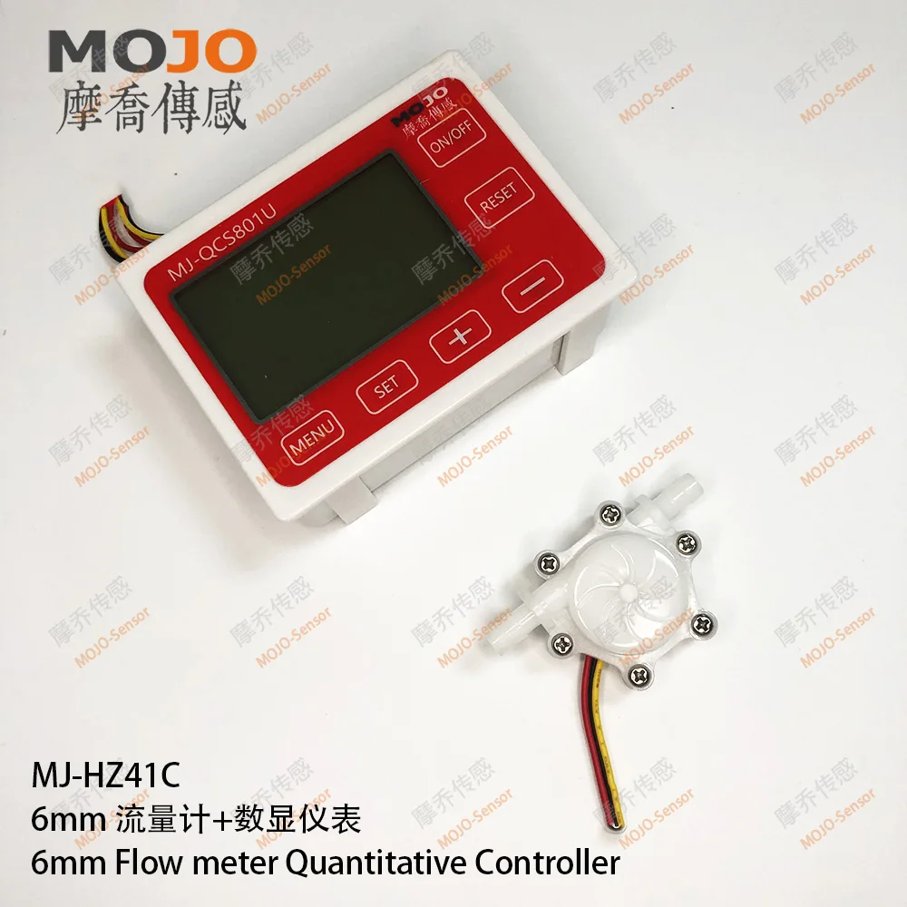 High precision Quantitative control instrument QC801 digital display table a set flow sensor MJ-HZ41C
High precision Quantitative control instrument QC801 digital display table a set flow sensor MJ-HZ41C
