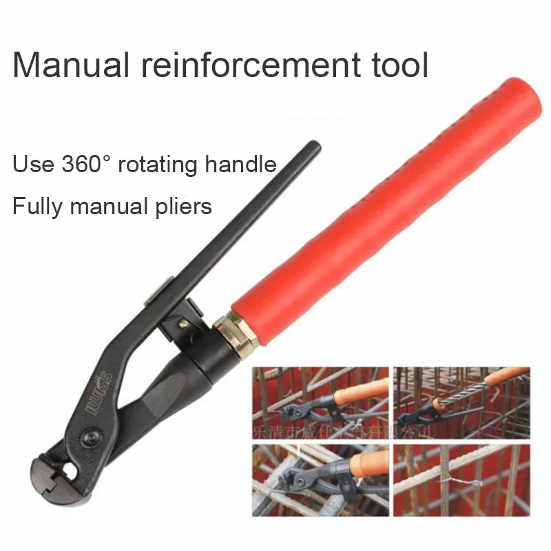 Rebar Twister Tool Rebar Pliers Rebar Grid Plier High Quality Manual Rotation Tool for Binding of Reinforcing Bars and Fences
Rebar Twister Tool Rebar Pliers Rebar Grid Plier High Quality Manual Rotation Tool for Binding of Reinforcing Bars and Fences