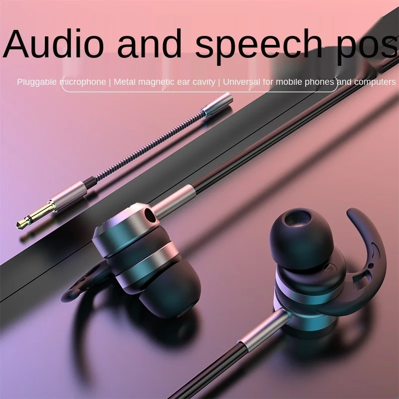 Private model new game headset subwoofer type-C metal wired dual microphone E-sports for ecouteur audifono bluetooth | Электроника