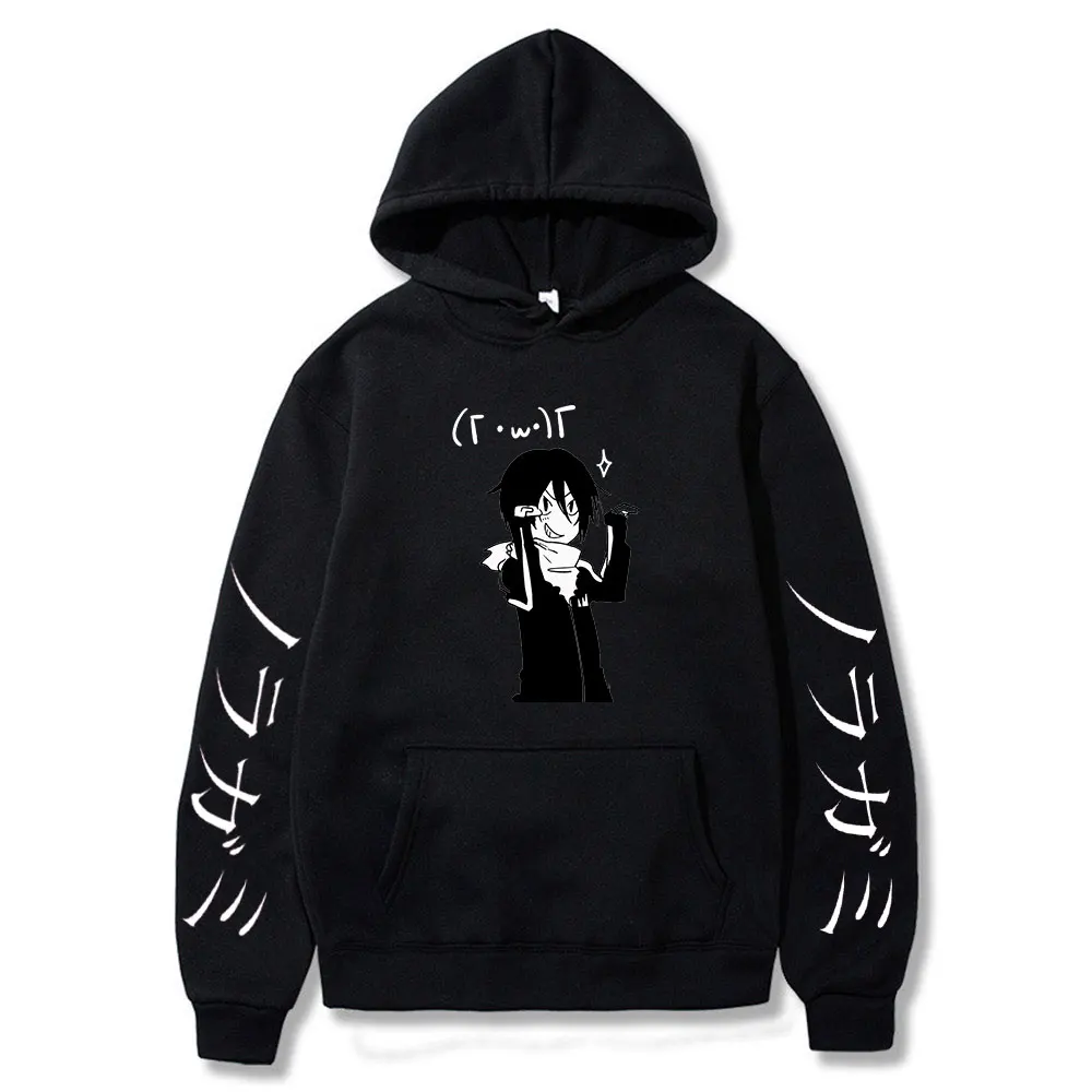 Anime Hoodie Noragami Yato Fashion Long Sleeve Loose Man Clothes Loose Men Women Unisex Classic Vintage Sweatshirts Tracksuit
Anime Hoodie Noragami Yato Fashion Long Sleeve Loose Man Clothes Loose Men Women Unisex Classic Vintage Sweatshirts Tracksuit