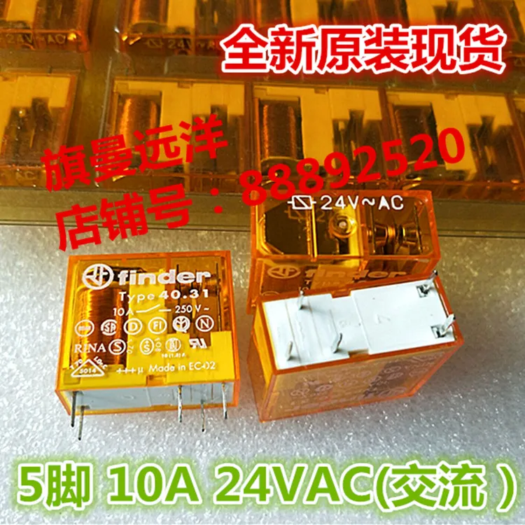 Тип 40,31 24 В переменного тока 10A 5 24 В 
Тип 40,31 24 В переменного тока 10A 5 24 В