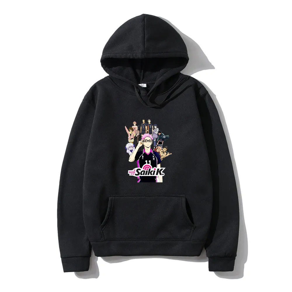 Hunter X Hunter Attack on Titan Jujutsu Kaisen Haikyuu Japan Anime Winter Long Sleeves Loose Man Sports Casual Hoodie Hip Hop
Hunter X Hunter Attack on Titan Jujutsu Kaisen Haikyuu Japan Anime Winter Long Sleeves Loose Man Sports Casual Hoodie Hip Hop