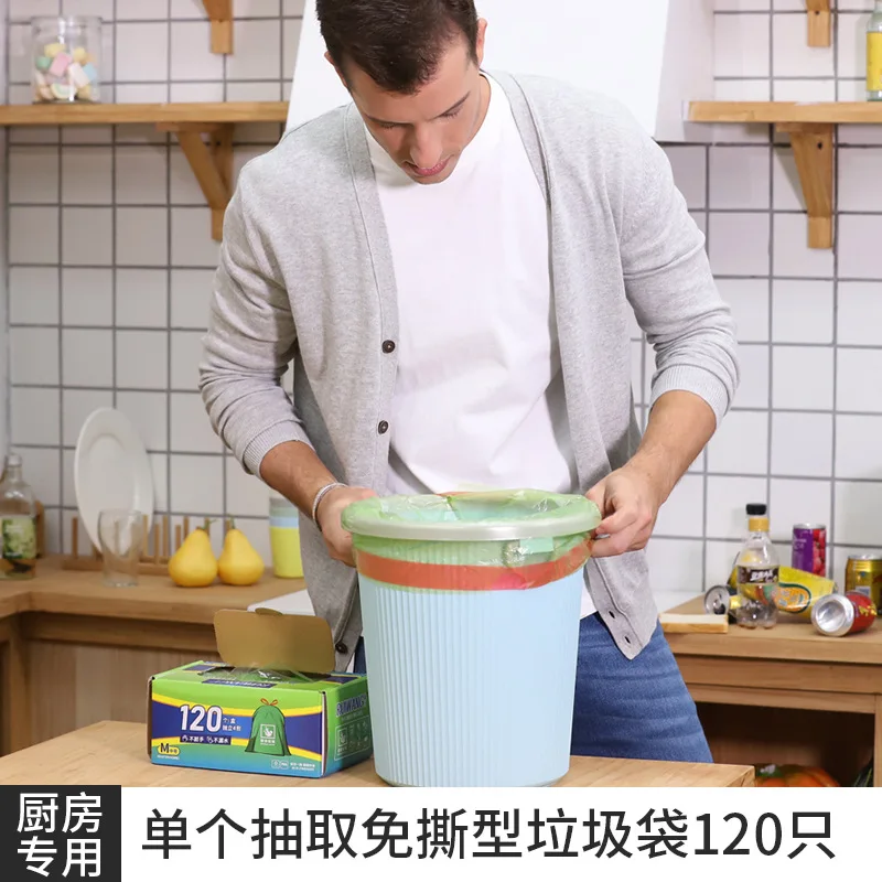 Extra-Thick Compartmental Garbage Bag Kitchen Wet Garbage Bags Household mian si Drawcord Plastic Bag Green Garbage Bag
Extra-Thick Compartmental Garbage Bag Kitchen Wet Garbage Bags Household mian si Drawcord Plastic Bag Green Garbage Bag