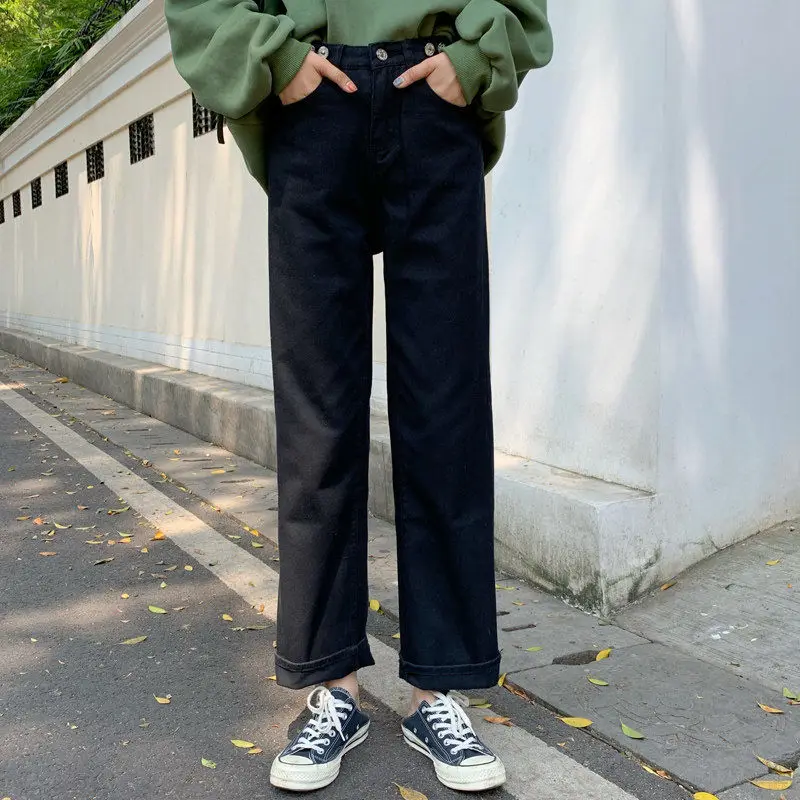Plunging jeans schoolgirl 2020 new high-waisted thin straights with wide-legged pants 
Plunging jeans schoolgirl 2020 new high-waisted thin straights with wide-legged pants