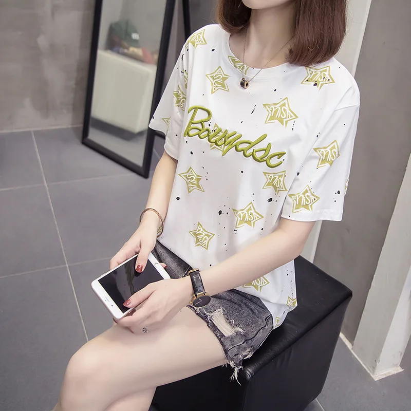 Large Women's 2021 New Summer Fashion Loose Short Sleeve Round Neck T-Shirt Korean Letter Embroidery Cotton Harajuku Casual Top
Large Women's 2021 New Summer Fashion Loose Short Sleeve Round Neck T-Shirt Korean Letter Embroidery Cotton Harajuku Casual Top