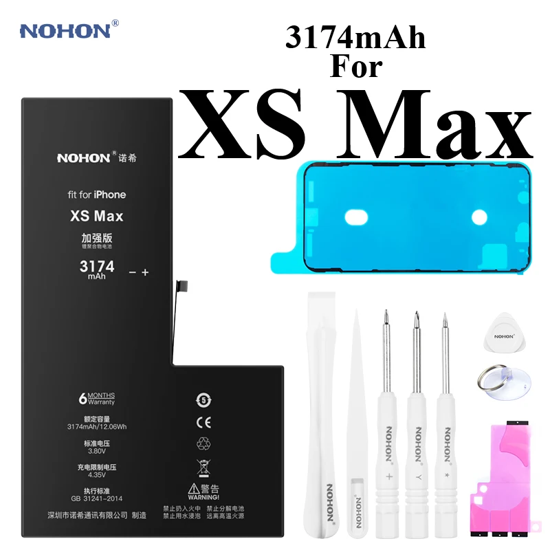 Аккумулятор Nohon литий-полимерный для iPhone XS Max XsMax 3174 мАч с инструментами |