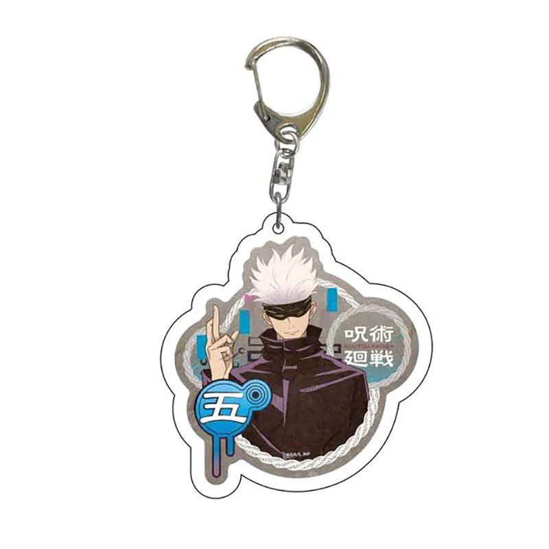 Acrylic Key Chain Animation Peripheral Conjuration Back to Battle KeychainTransparent Pendant Double-sided Key Ring
Acrylic Key Chain Animation Peripheral Conjuration Back to Battle KeychainTransparent Pendant Double-sided Key Ring