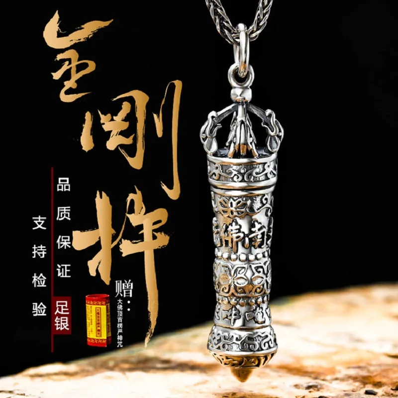 Vajra sterling silver pendant Amitabha Buddha silver pendant S999 pure silver pendant safety amulet
Vajra sterling silver pendant Amitabha Buddha silver pendant S999 pure silver pendant safety amulet