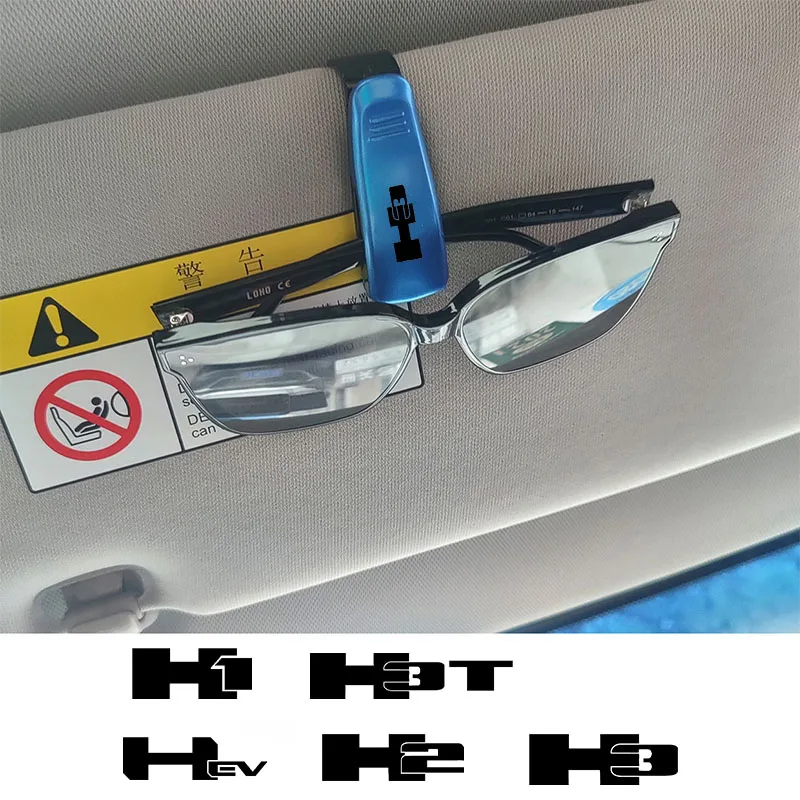 Car Auto Sun Visor Glasses Box Sunglasses Clip For Hummer H1 H2 GMT 840 H2H H2 SUT H3 H3T HEV car Accessorie car sticker
Car Auto Sun Visor Glasses Box Sunglasses Clip For Hummer H1 H2 GMT 840 H2H H2 SUT H3 H3T HEV car Accessorie car sticker
