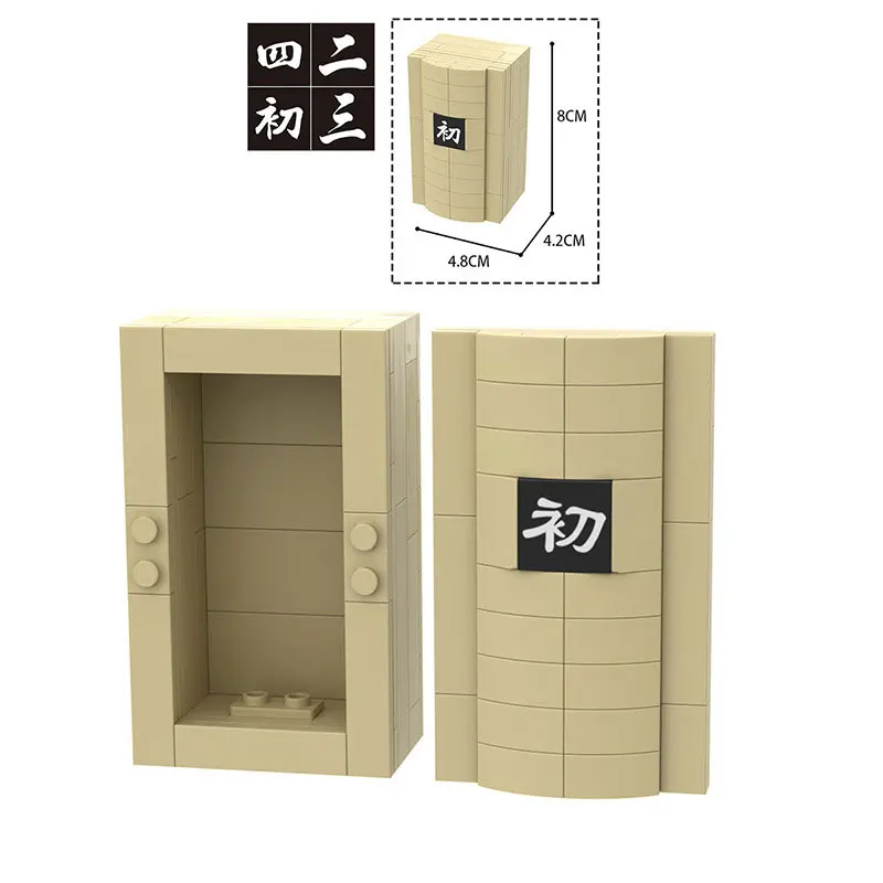 Naruto Puzzle Assembling Toy Dirty Soil Reincarnation Coffin Small Building Blocks Duplo Construction Kit for Adults Toys Gift
Naruto Puzzle Assembling Toy Dirty Soil Reincarnation Coffin Small Building Blocks Duplo Construction Kit for Adults Toys Gift