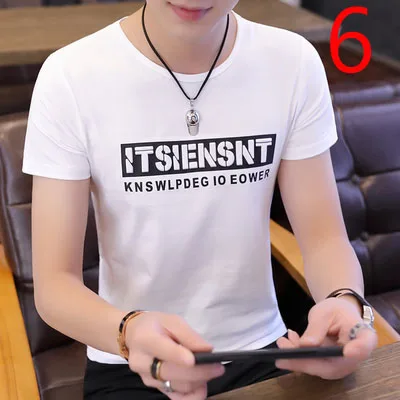 Hong Kong summer simple white short-sleeved cotton T-shirt men's round neck casual youth
Hong Kong summer simple white short-sleeved cotton T-shirt men's round neck casual youth
