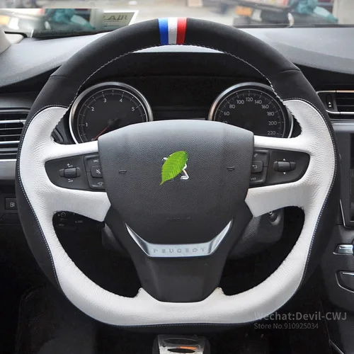 car steering wheel cover for peugeot 2008 3008 301 408 508l 308s DIY hand-stitched leather interior accessories
car steering wheel cover for peugeot 2008 3008 301 408 508l 308s DIY hand-stitched leather interior accessories