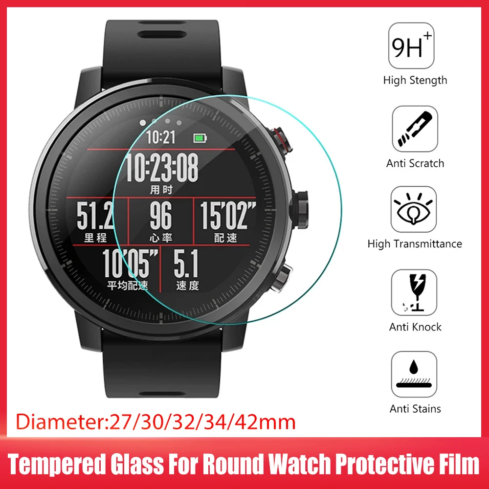 Round Watch Protective Film 9H Hardness Anti Scratch Anti Fingerprints Universal Tempered Glass Watch Screen Protector
Round Watch Protective Film 9H Hardness Anti Scratch Anti Fingerprints Universal Tempered Glass Watch Screen Protector