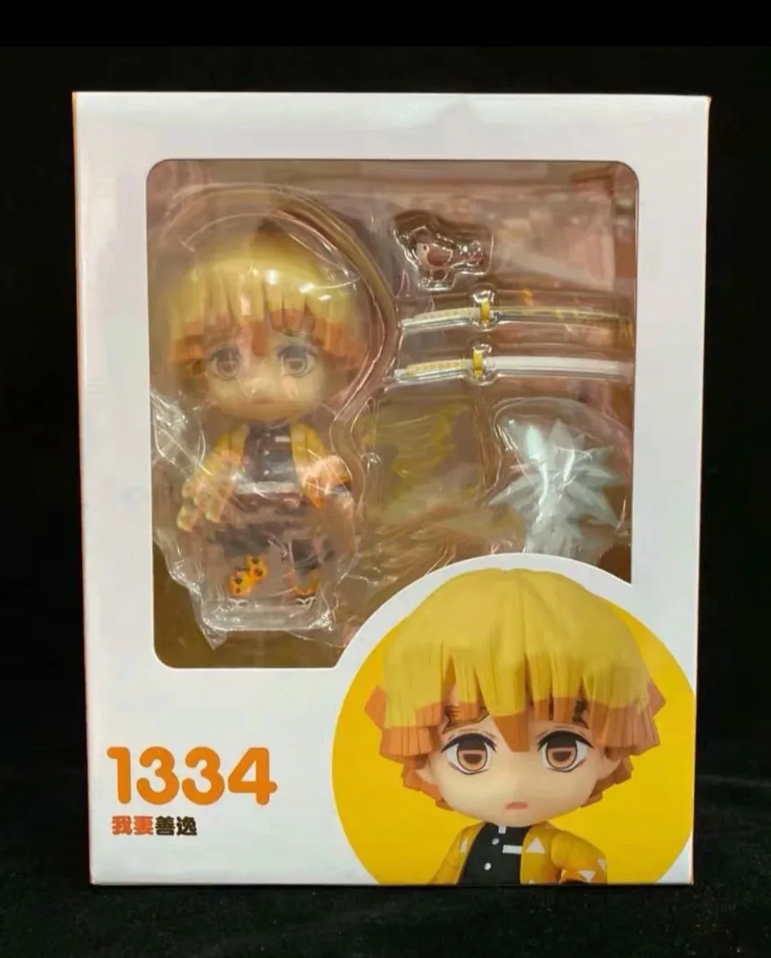 Anime Demon Slayer Kimetsu no Yaiba Figure Tanjirou Nezuko Inosuke Action Figure Model Toys
Anime Demon Slayer Kimetsu no Yaiba Figure Tanjirou Nezuko Inosuke Action Figure Model Toys