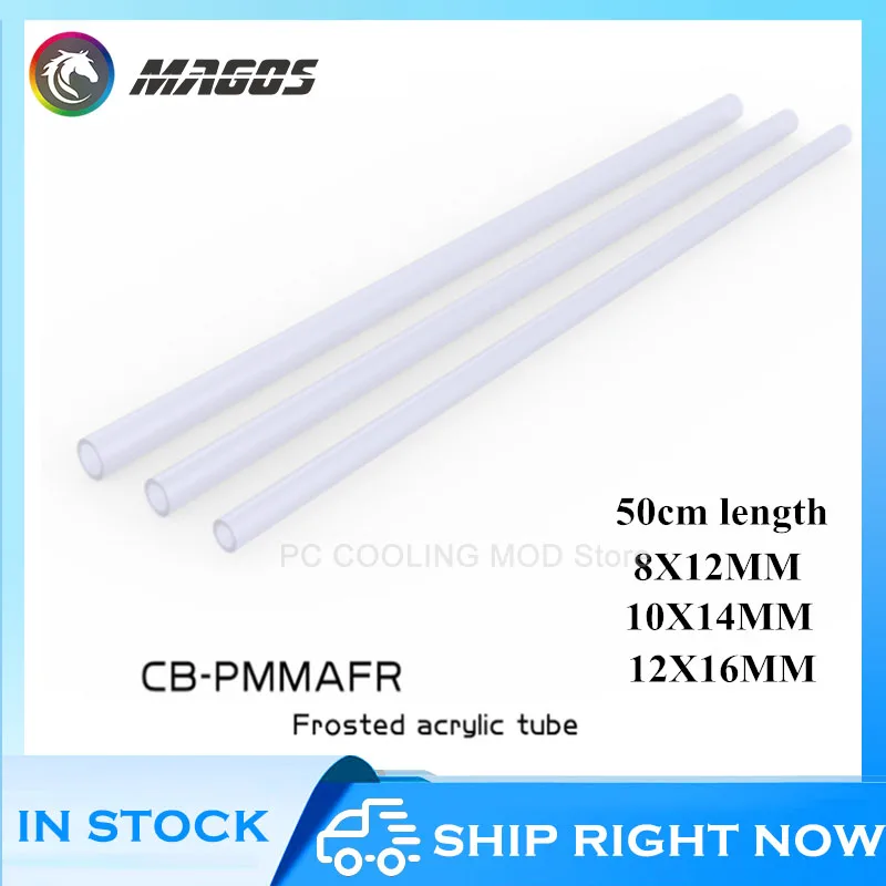 Frosted Acrylic Hard tube Matte texture 14MM 50cm high temperature resistant tube CB-PMMAFR-14
Frosted Acrylic Hard tube Matte texture 14MM 50cm high temperature resistant tube CB-PMMAFR-14