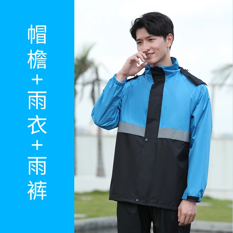 Lightweight Hooded Raincoat Suit Adult Outdoor Reflective Raincoat Jacket Riding Long Capa De Chuva Camping Supplies EF50RC
Lightweight Hooded Raincoat Suit Adult Outdoor Reflective Raincoat Jacket Riding Long Capa De Chuva Camping Supplies EF50RC