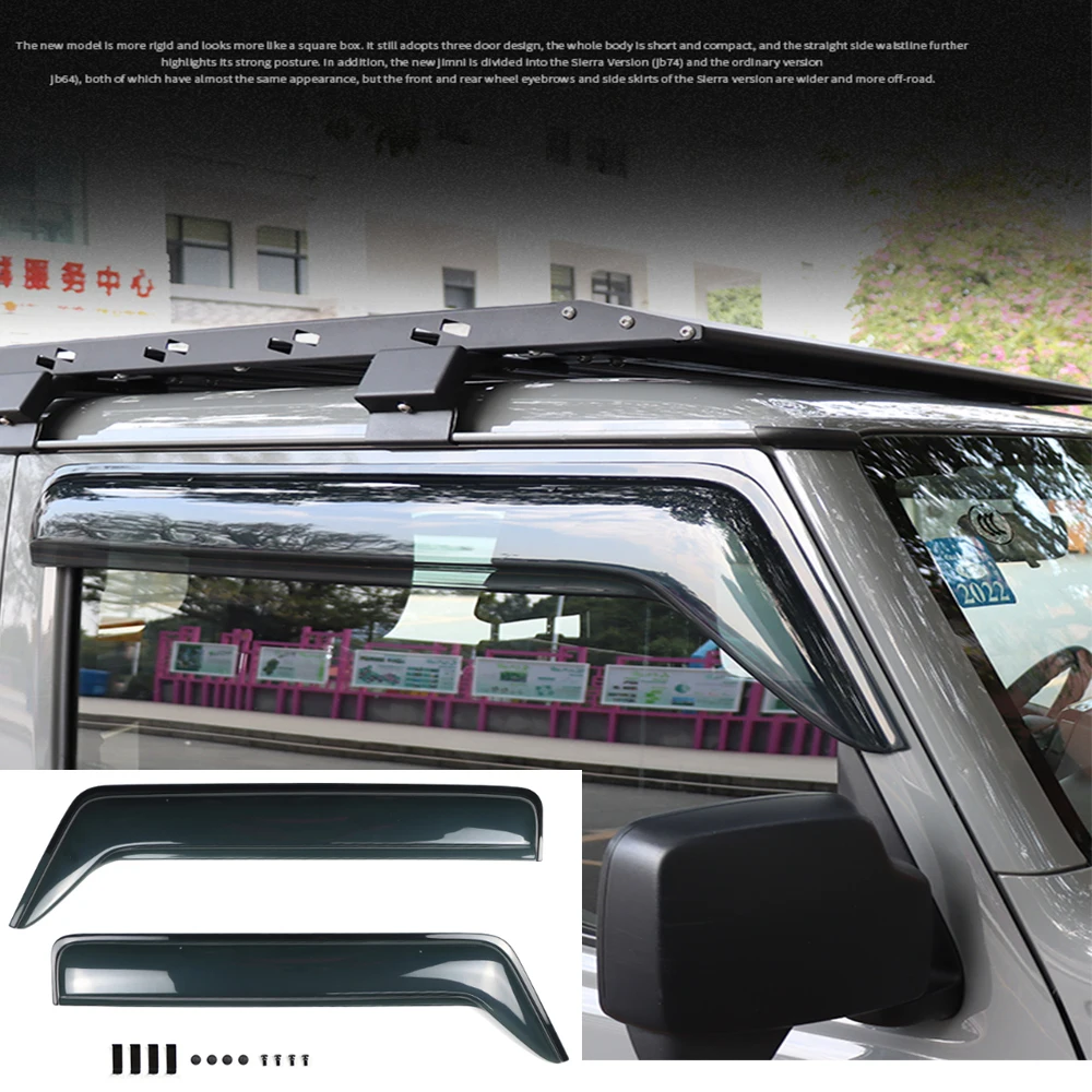 2019-2020 for Suzuki Jimny modified JB74 Exterior modification parts rain eyebrow thickened rain shield Car Exterior Accessories
2019-2020 for Suzuki Jimny modified JB74 Exterior modification parts rain eyebrow thickened rain shield Car Exterior Accessories
