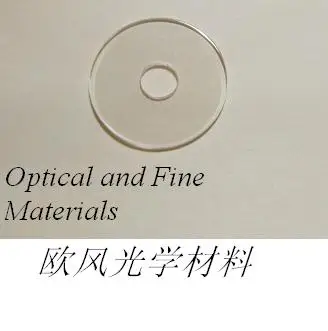 Sapphire Lens - Punch - Sapphire Window - Size Customizable - Aperture Customizable
Sapphire Lens - Punch - Sapphire Window - Size Customizable - Aperture Customizable