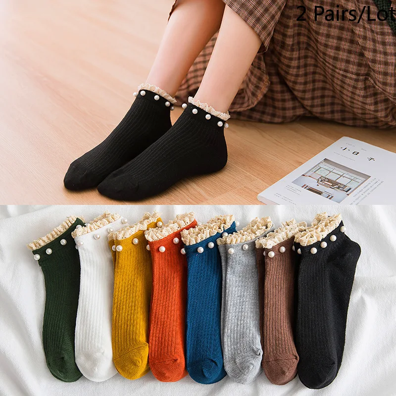 Socks Women Spring New Pearl Lace Ankle Socks Low Tube College Casual Shallow Mouth Boat Socks Lady Soft Material Comfortable
Socks Women Spring New Pearl Lace Ankle Socks Low Tube College Casual Shallow Mouth Boat Socks Lady Soft Material Comfortable