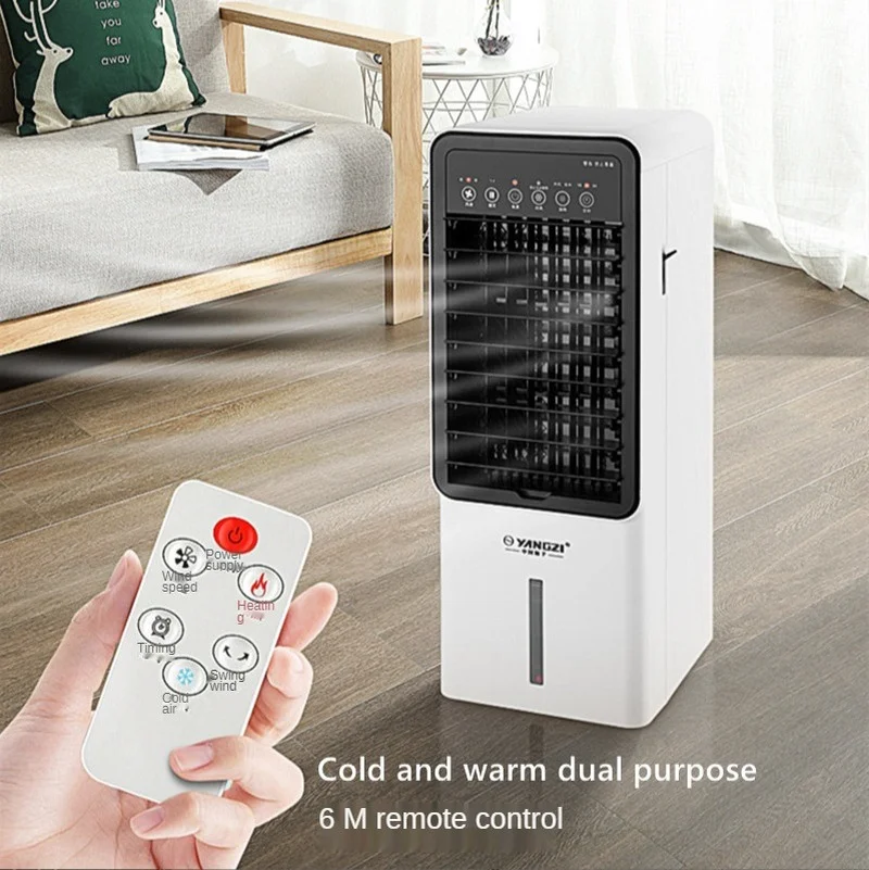 Air Conditioning Fan Cold and Warm Household Dormitory Water Air Conditioning Fan Small Refrigeration Vertical Water Fan
Air Conditioning Fan Cold and Warm Household Dormitory Water Air Conditioning Fan Small Refrigeration Vertical Water Fan