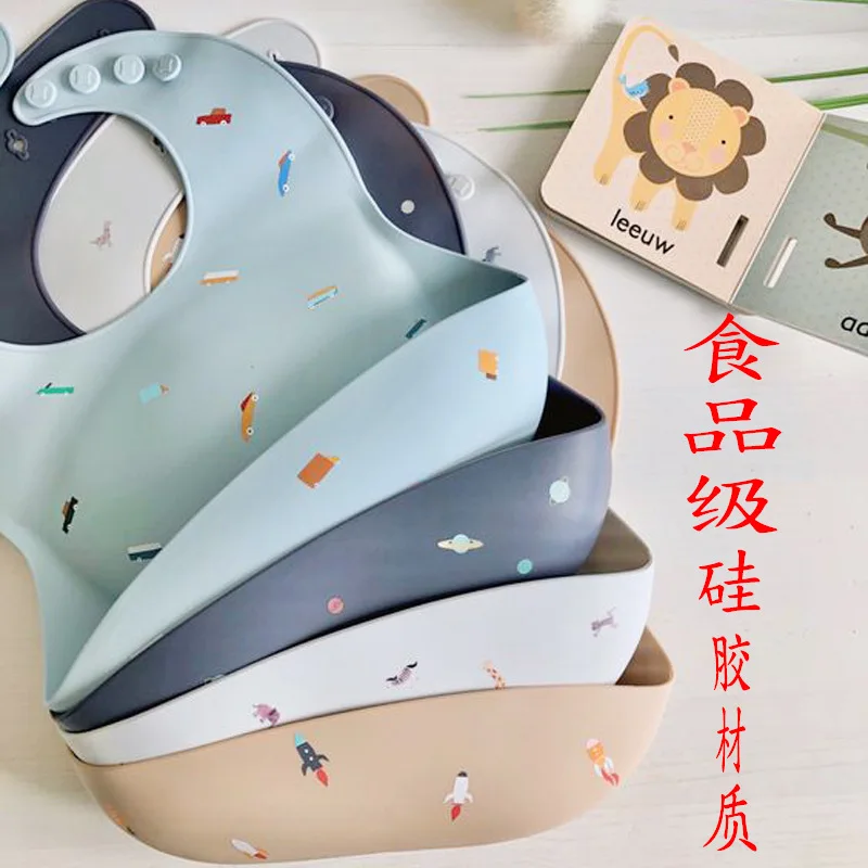 Ins Children's Bib High-value Soft Food-grade Silicone Food Supplement Baby Bibs Waterproof Anti-dirty Saliva Towel Baby Scarf 
Ins Children's Bib High-value Soft Food-grade Silicone Food Supplement Baby Bibs Waterproof Anti-dirty Saliva Towel Baby Scarf