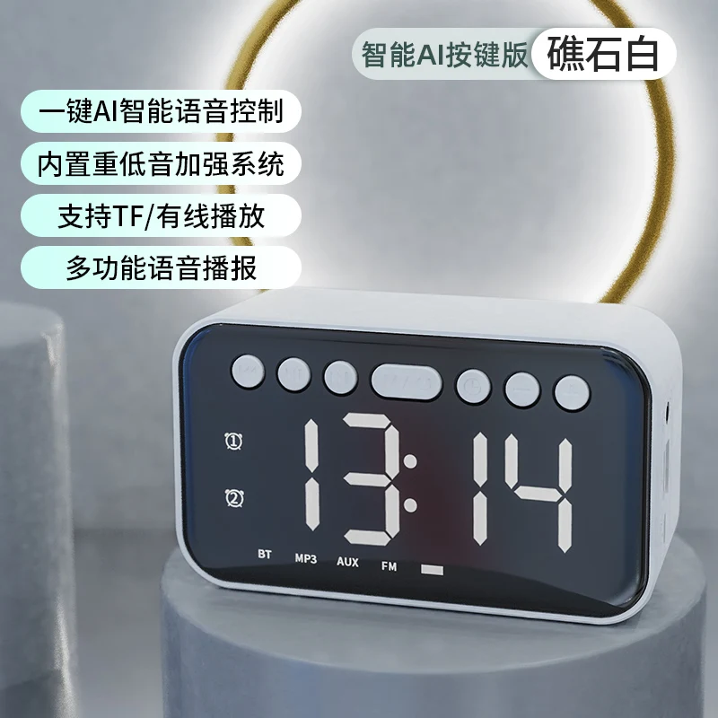 Luminous Led Small Alarm Clock Kids Electronics Battery Alarm Clock Desktop Digital Despertadores Bedroom Decor BK50NZ
Luminous Led Small Alarm Clock Kids Electronics Battery Alarm Clock Desktop Digital Despertadores Bedroom Decor BK50NZ