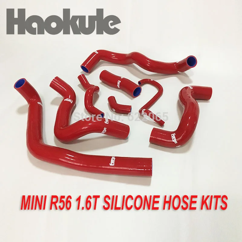Силиконовый шланг радиатора для BMW MINI COOPER R56 1 6 t синий красный|kit kits|kit bmwkit blue |