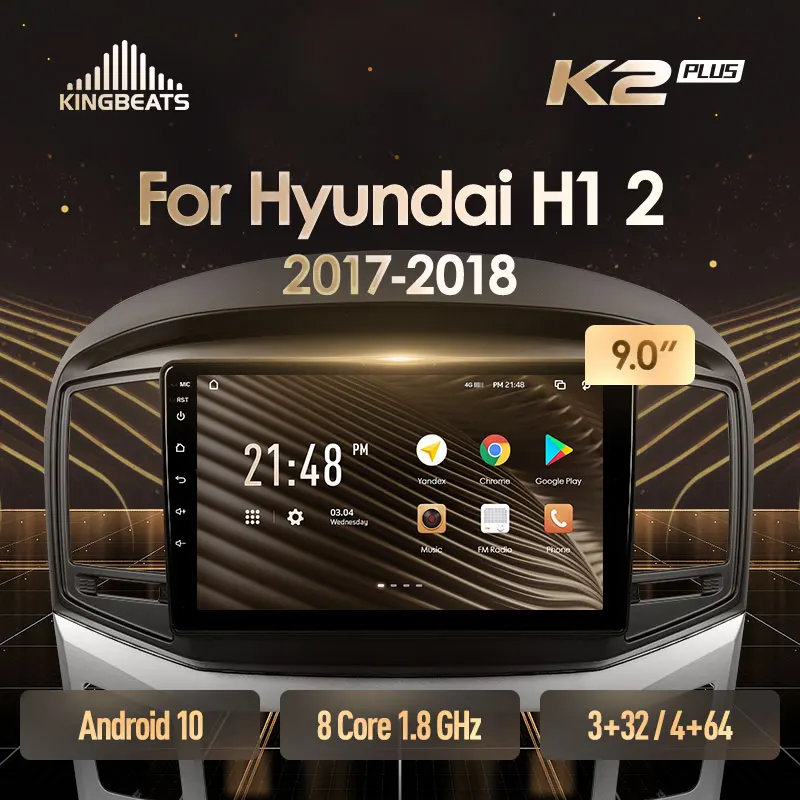 KingBeats штатное головное устройство For Hyundai H1 2 2017 - 2018 GPS Android 10 автомагнитола на