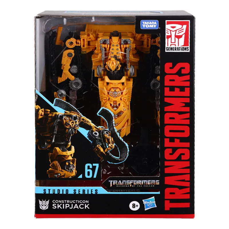 Hasbro Transformers Movie Class V SS 60 37 53 67 Model Figures Toys Gifts for Children Collection Hobbies
Hasbro Transformers Movie Class V SS 60 37 53 67 Model Figures Toys Gifts for Children Collection Hobbies